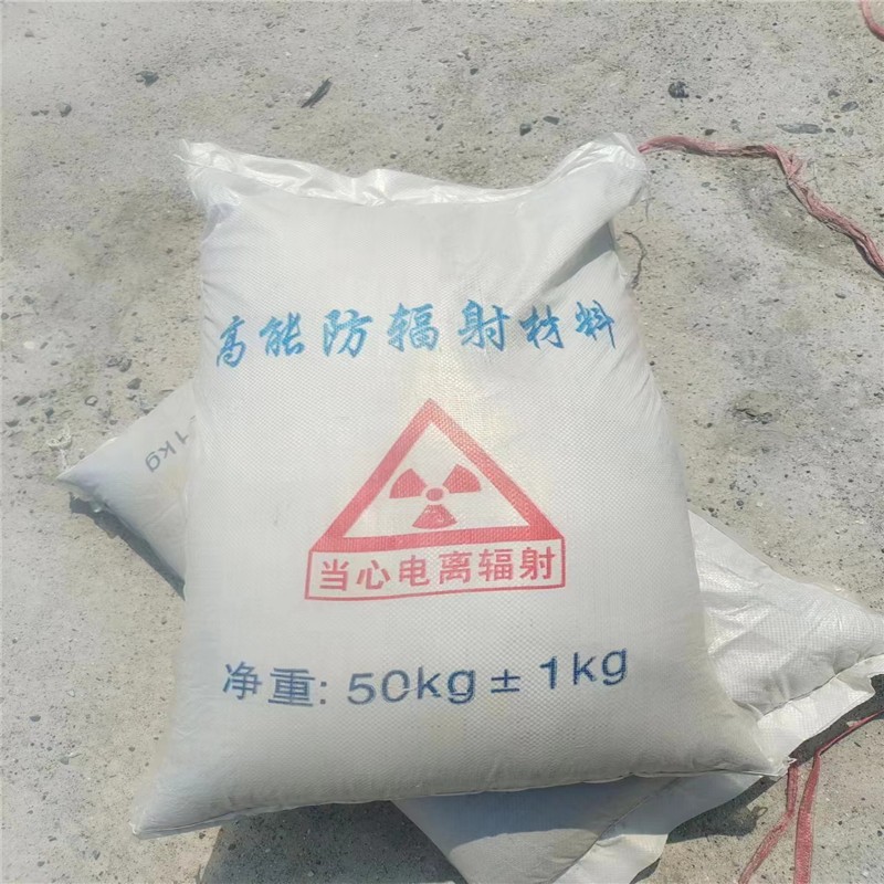 盐城重晶石提纯硫酸钡