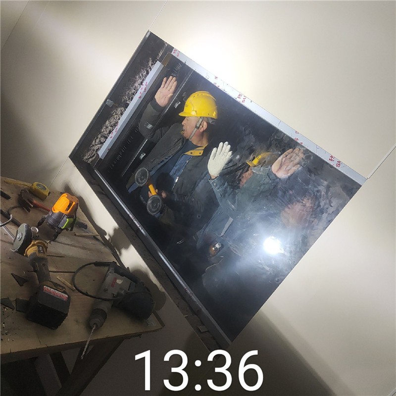 盐城铅玻璃